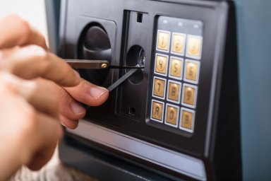 ПРЕИМУЩЕСТВА ВСКРЫТИЕ СЕЙФОВ ПРЕИМУЩЕСТВА ВСКРЫТИЕ СЕЙФОВ